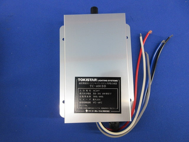 通信機能付バイバルブシステム専用点滅器 TC-400BB