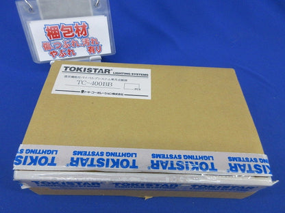 通信機能付バイバルブシステム専用点滅器 TC-400BB