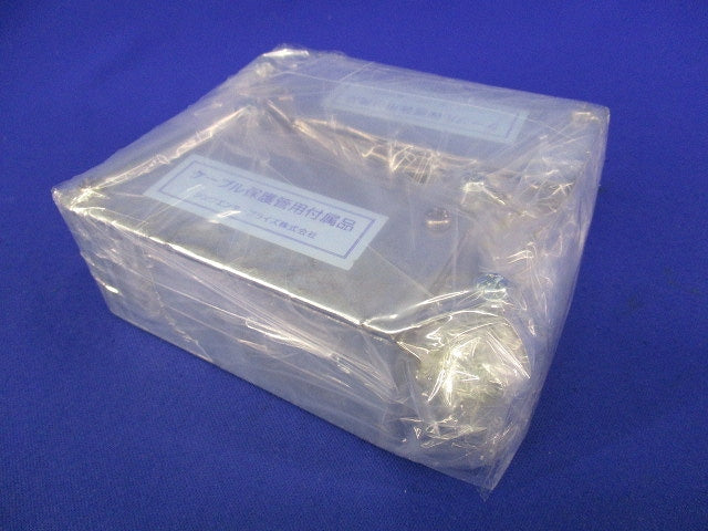 防水ユニバーサル 22サイズ(亜鉛)(2個入) 型番不明