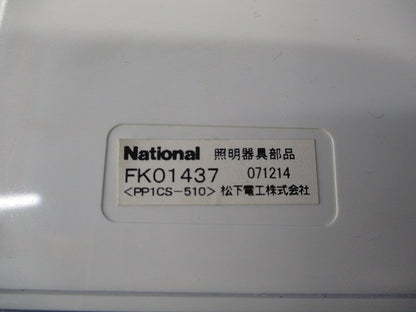誘導灯表示板混在セット(2個入)キズ有 FK01436他