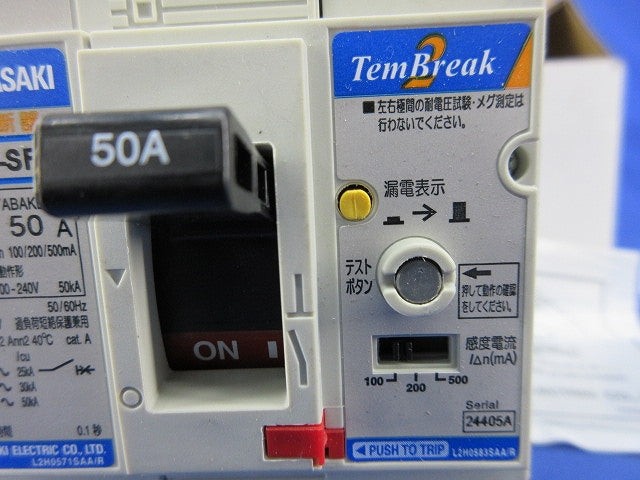 漏電遮断器3P3E50A ZS125-SF