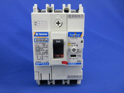 漏電遮断器3P3E50A ZS125-SF