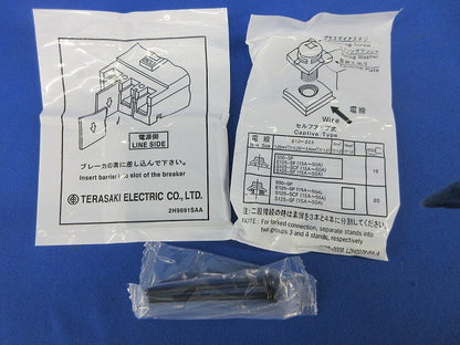 漏電遮断器3P3E50A ZS125-SF