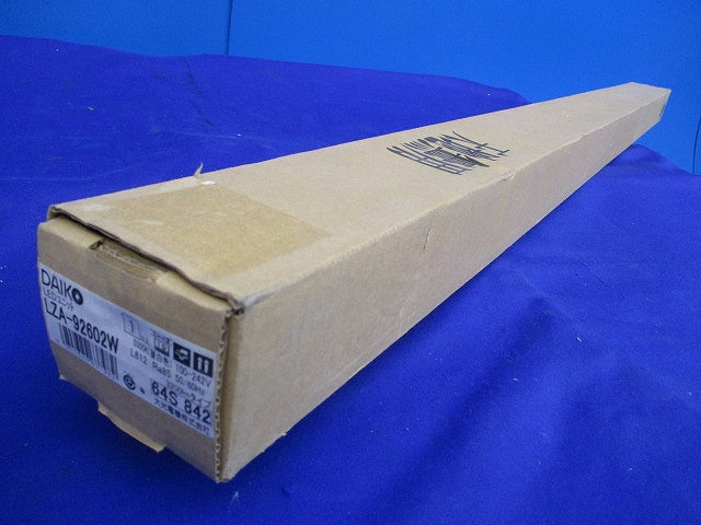 LEDユニット(昼白色)(新品未開梱) LZA-92602W