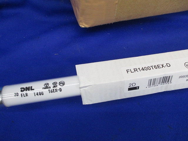 蛍光ランプ(30本入) FLR1400T6EX-D