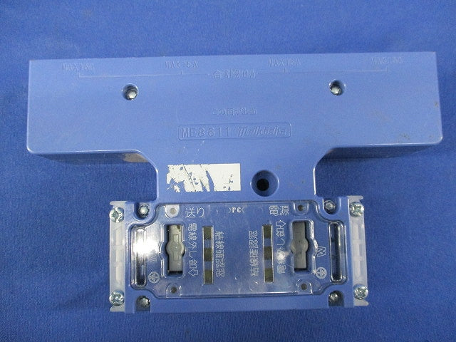 アクセスフロア用コンセント4コ口(テプラ痕有) ME8611