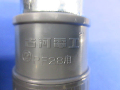 厚鋼ネジ無しコンビネーションカップリング(8個入)汚れ有 RIKG28