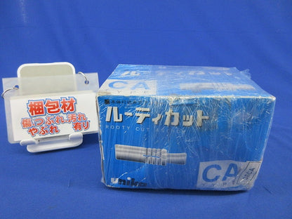 ルーティカットCAタイプ(100個入) 38CA