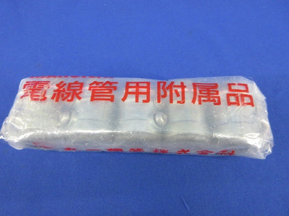 防水コネクタ(5個入) E-25