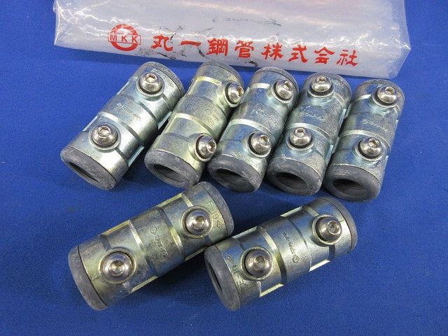 防水カップリング(7個入) E-19