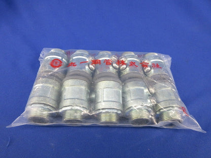 防水コネクタ(10個入) E-25