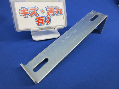 ブラケット(6個入)キズ 汚れ有 MRB20
