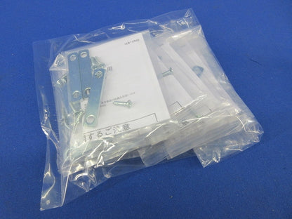 マグネット受け金具(8個入) XCMG