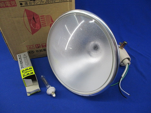 アイハロゲンライト(ハロゲンランプ付)(箱違い) JAW0+JD110V500W/M