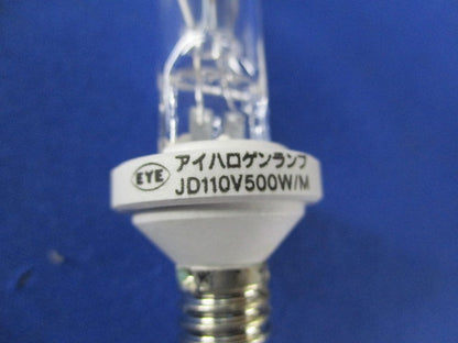 アイハロゲンライト(ハロゲンランプ付)(箱違い) JAW0+JD110V500W/M