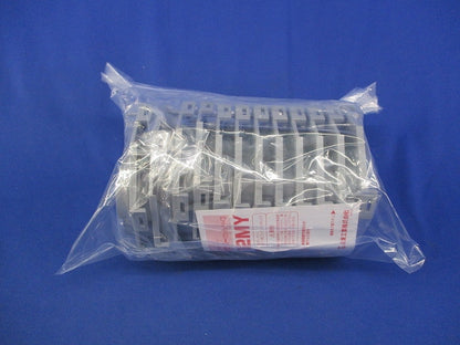 プラ塗代カバー ワンタッチタイプ 小判型(12枚入)(新品未開封有)グレー OF-12MY