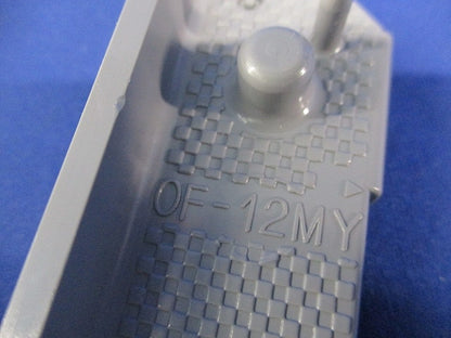 プラ塗代カバー ワンタッチタイプ 小判型(12枚入)(新品未開封有)グレー OF-12MY