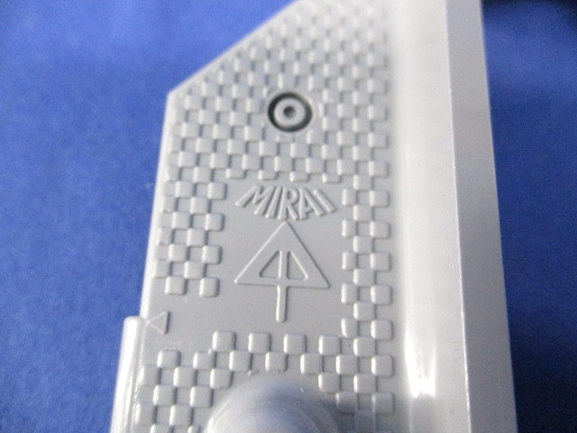 プラ塗代カバー ワンタッチタイプ 小判型(12枚入)(新品未開封有)グレー OF-12MY