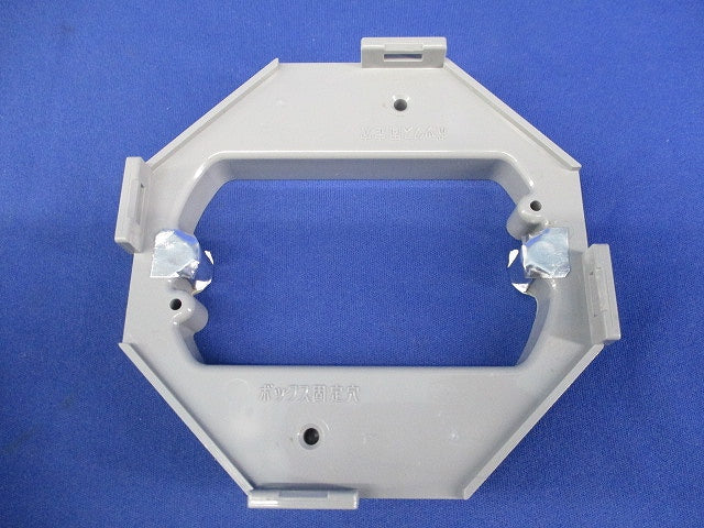 プラ塗代カバー ワンタッチタイプ 小判型(12枚入)(新品未開封有)グレー OF-12MY