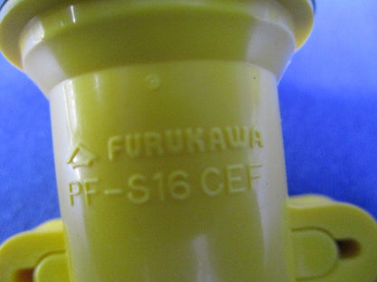 カラーエンド(45個入)黄 PF-S16CEF