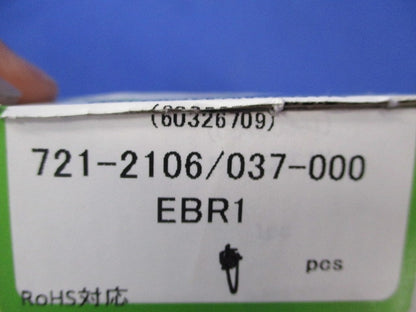 6極端子ブロック(2個入) 721-2106/037-000EBR1