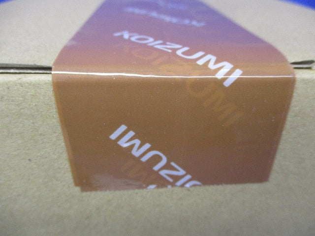LEDスポットライト(電球色)(新品未開梱) AS39667L