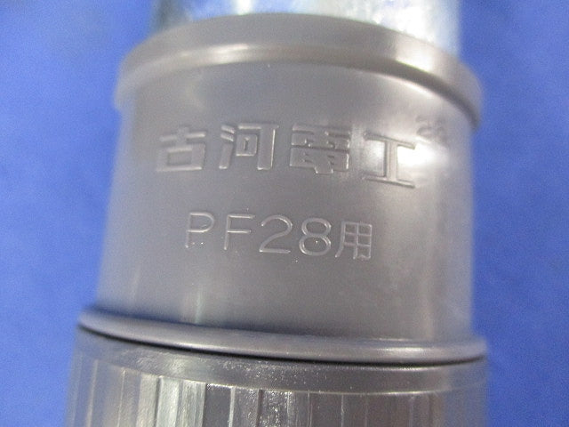 薄鋼ジョイント(5個入) PFS-28JR