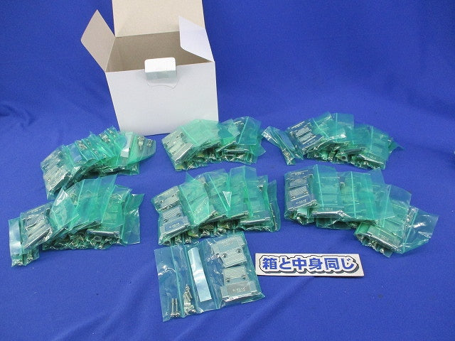 Dサブコネクタ組立式フード(31個入) XM2S-1513