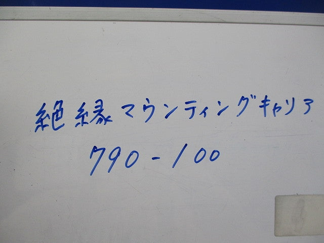 絶縁マウンティングキャリア(37個入) 790-100