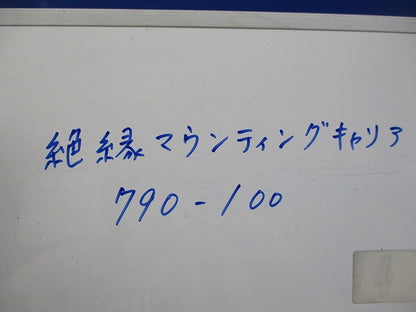 絶縁マウンティングキャリア(37個入) 790-100
