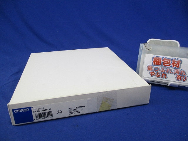 超小形基本スイッチ ピン押ボタン形(100個入×5計500個入) SS-5