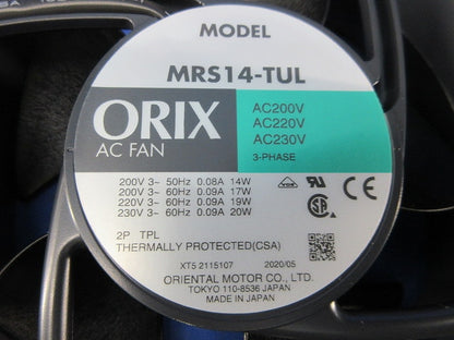 ACプロペラファン MRS14-TUL
