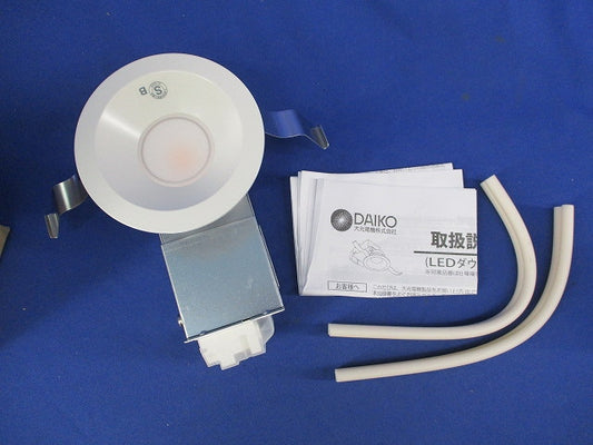 LEDダウンライトφ75(電球色) DDL-8790YW