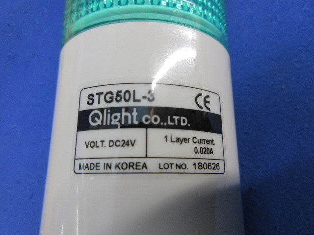 LED点滅型タワーランプ 積層信号灯 DC24V RAG STG50L-3