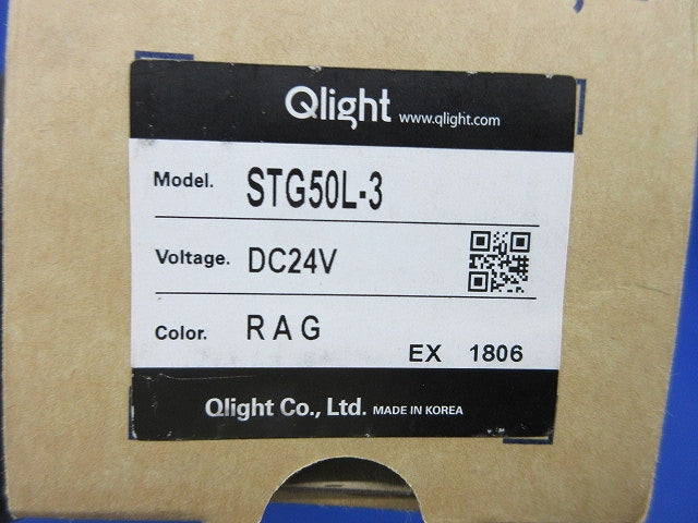 LED点滅型タワーランプ 積層信号灯 DC24V RAG STG50L-3