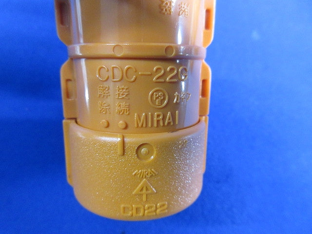 CD管付属品セット(混在20個入) CNVK-22G他