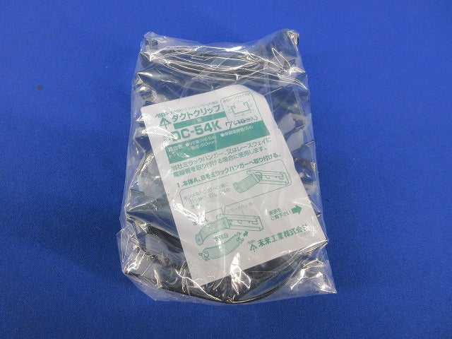 ダクトクリップ(7個入) DC-54K