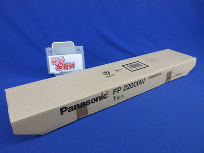 照明用吊具 吊具用フナ型フランジ(新品未開梱) FP22008W
