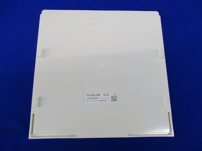LED誘導灯表示板 C級10形用(箱違い) AR46849E