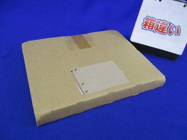 LED誘導灯表示板 C級10形用(箱違い) AR46849E