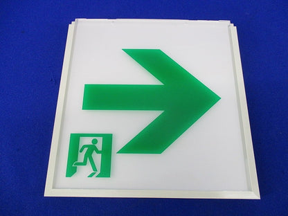LED誘導灯表示板 C級10形用(箱違い) AR46850E