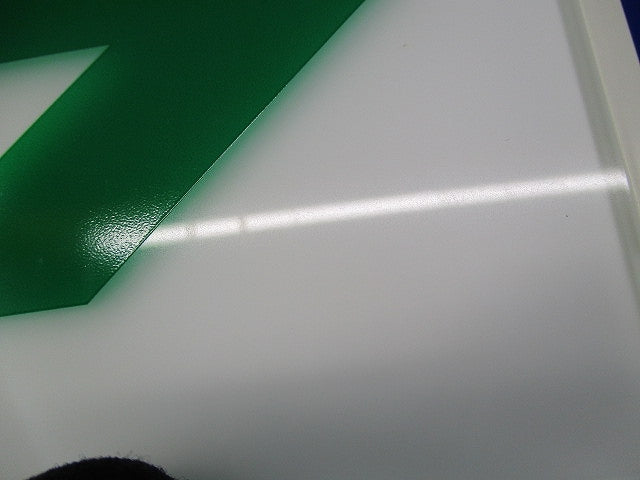 LED誘導灯表示板 C級10形用(箱違い) AR46850E