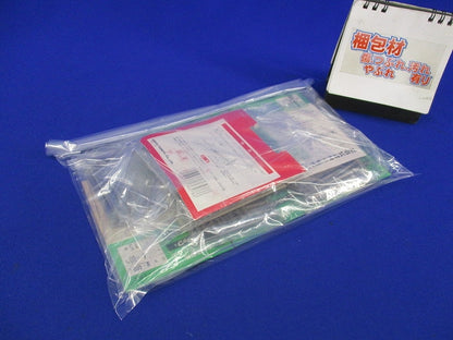 ALC用ビスセット(混在105本入) V-460C他
