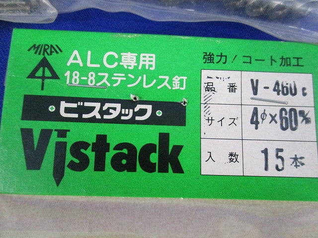ALC用ビスセット(混在105本入) V-460C他