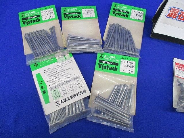 ALC用ビスセット(混在105本入) V-460C他