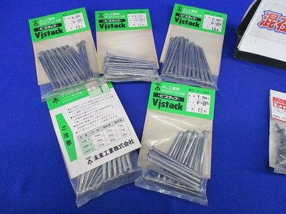 ALC用ビスセット(混在105本入) V-460C他