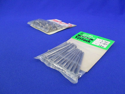 ALC用ビスセット(混在105本入) V-460C他