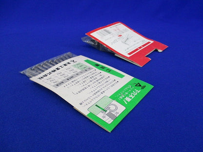 ALC用ビスセット(混在105本入) V-460C他