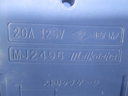 ハーネス用ジョイントボックス 4分岐 送り付 結線完了表示付 20A 125V ブルー MJ2496