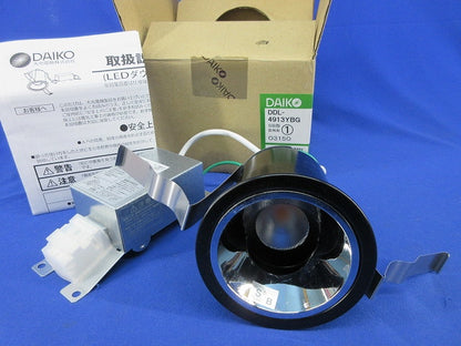 LEDダウンライトφ75(電球色) DDL-4913YBG